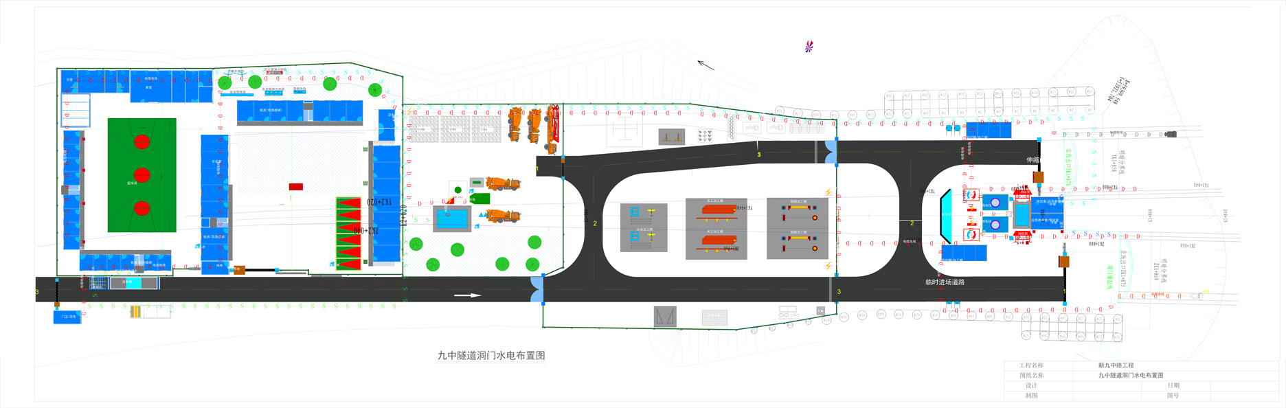 水电总平面布置图